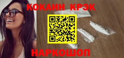 мефедрон Тула