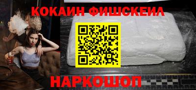 каннабис Конаково