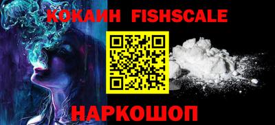 мефедрон Коммунар