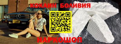 мефедрон Коммунар