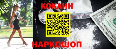 мефедрон Коммунар