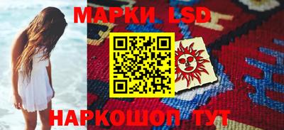 мефедрон Коммунар
