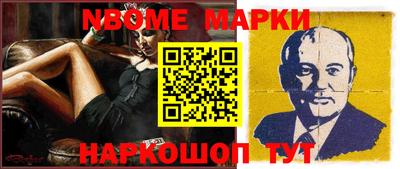 каннабис Конаково