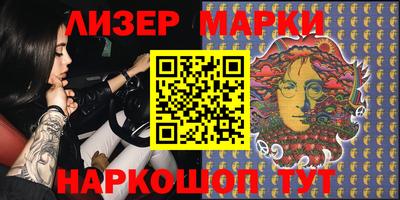каннабис Конаково