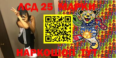 Альфа ПВП Тулун