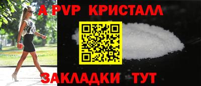каннабис Конаково