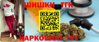 соль ск Комсомольск-на-Амуре