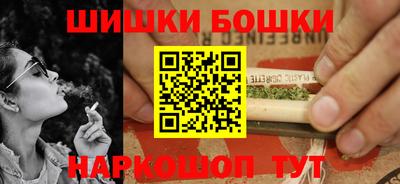 мефедрон Коммунар