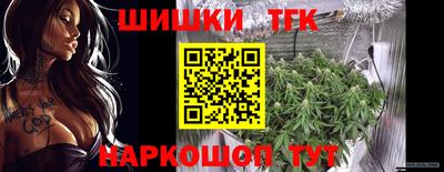 мефедрон Коммунар