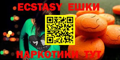 каннабис Конаково