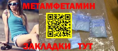 каннабис Конаково