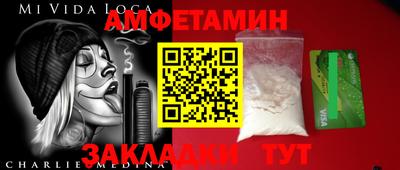 каннабис Конаково