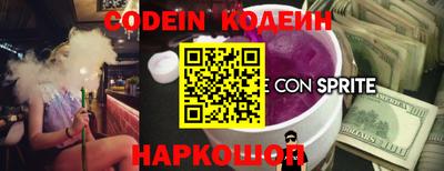 кокаин VHQ Туймазы