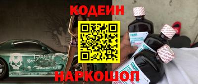 мефедрон Коммунар
