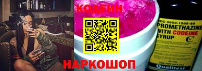 мефедрон Коммунар
