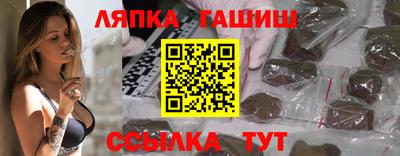 каннабис Конаково