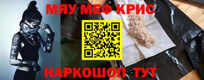 каннабис Конаково