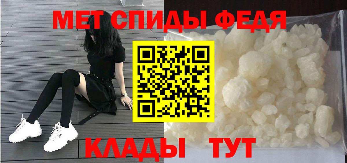 Первитин витя  Первитин витя  Вход с VPN  Коряжма 