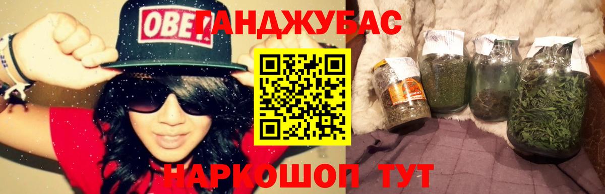 Бошки Шишки сатива  Вход с VPN  МАРИХУАНА LSD WEED  Коряжма  Канабис THC 21%  Марихуана Amnesia 